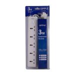 Opple Extension Socket 5Way
