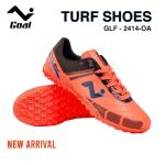Goal Goal Turf Shoe